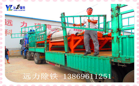 永磁筒式磁選機(jī)廠(chǎng)家