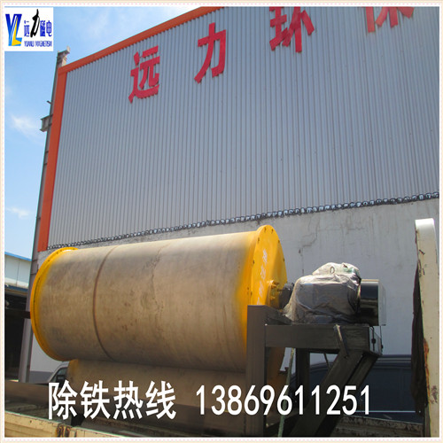 選煤廠(chǎng)磁選機(jī)