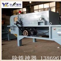 遠(yuǎn)力渦電流金屬分選機(jī)怎么樣？遠(yuǎn)力渦電流分選機(jī)好不好？